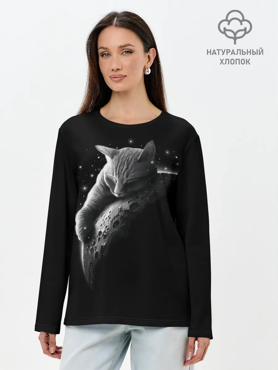 Лонгслив женский. Хлопок / Спящий Кот на Луне