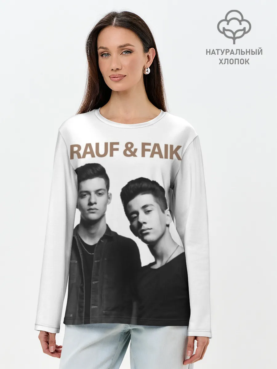Лонгслив женский. Хлопок / Rauf & Faik