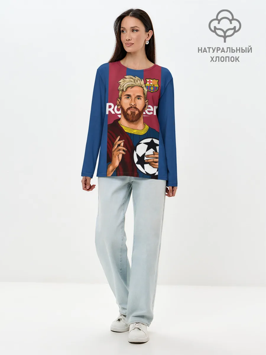 Лонгслив женский. Хлопок / Месси Бог