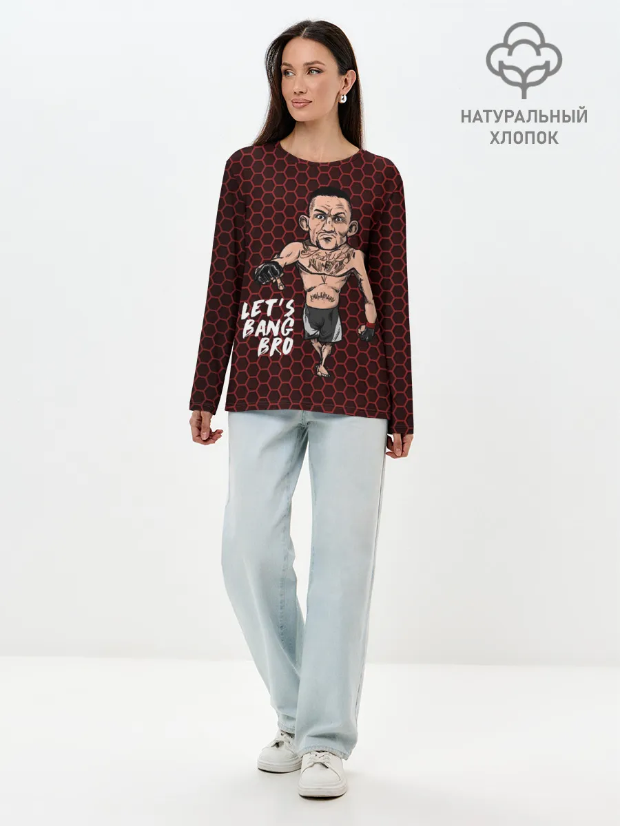 Лонгслив женский. Хлопок / Lets bang bro