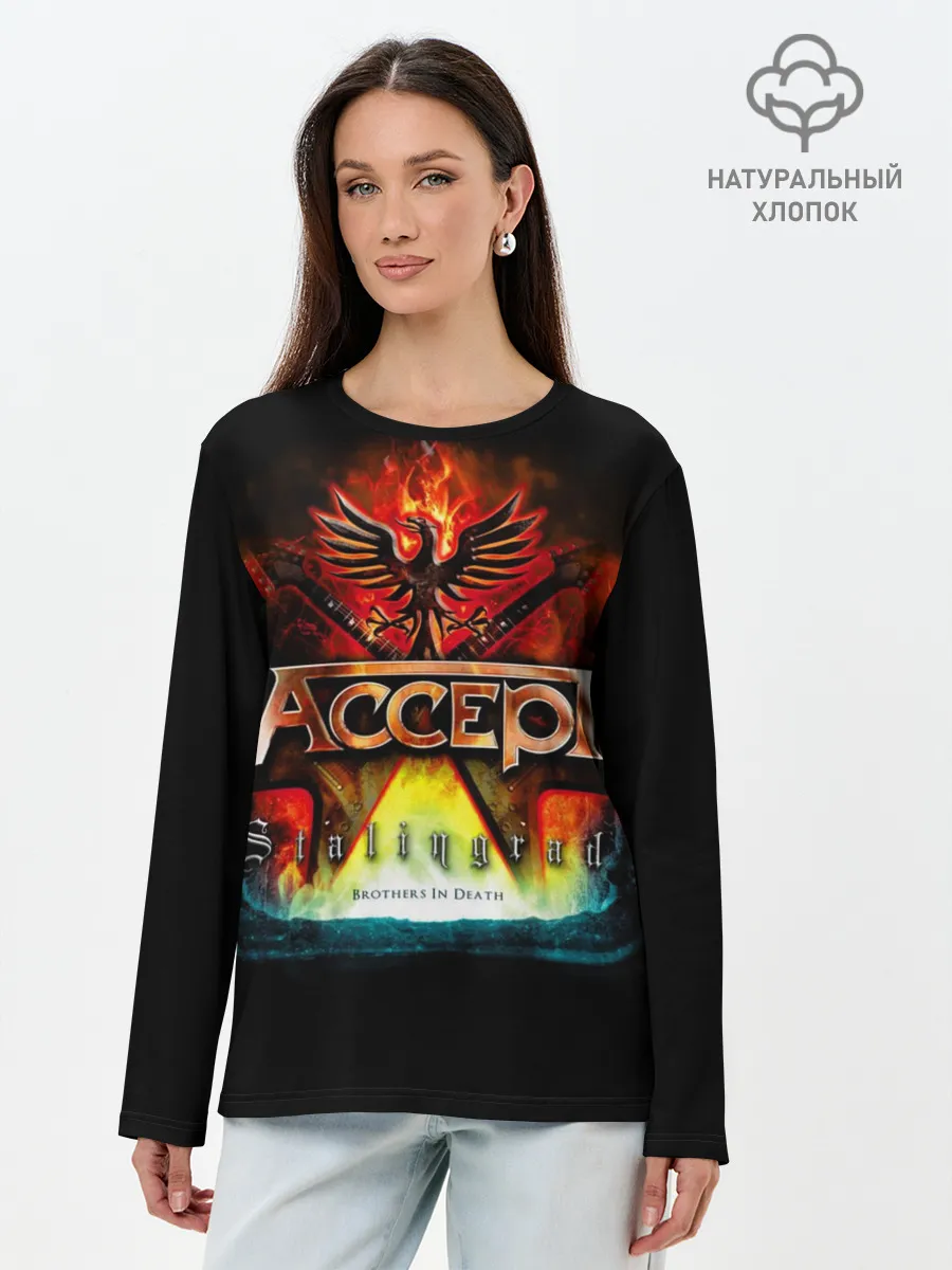 Лонгслив женский. Хлопок / Accept