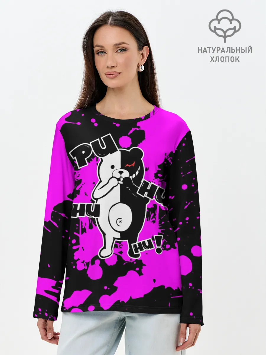 Лонгслив женский. Хлопок / MONOKUMA Puhuhuhu
