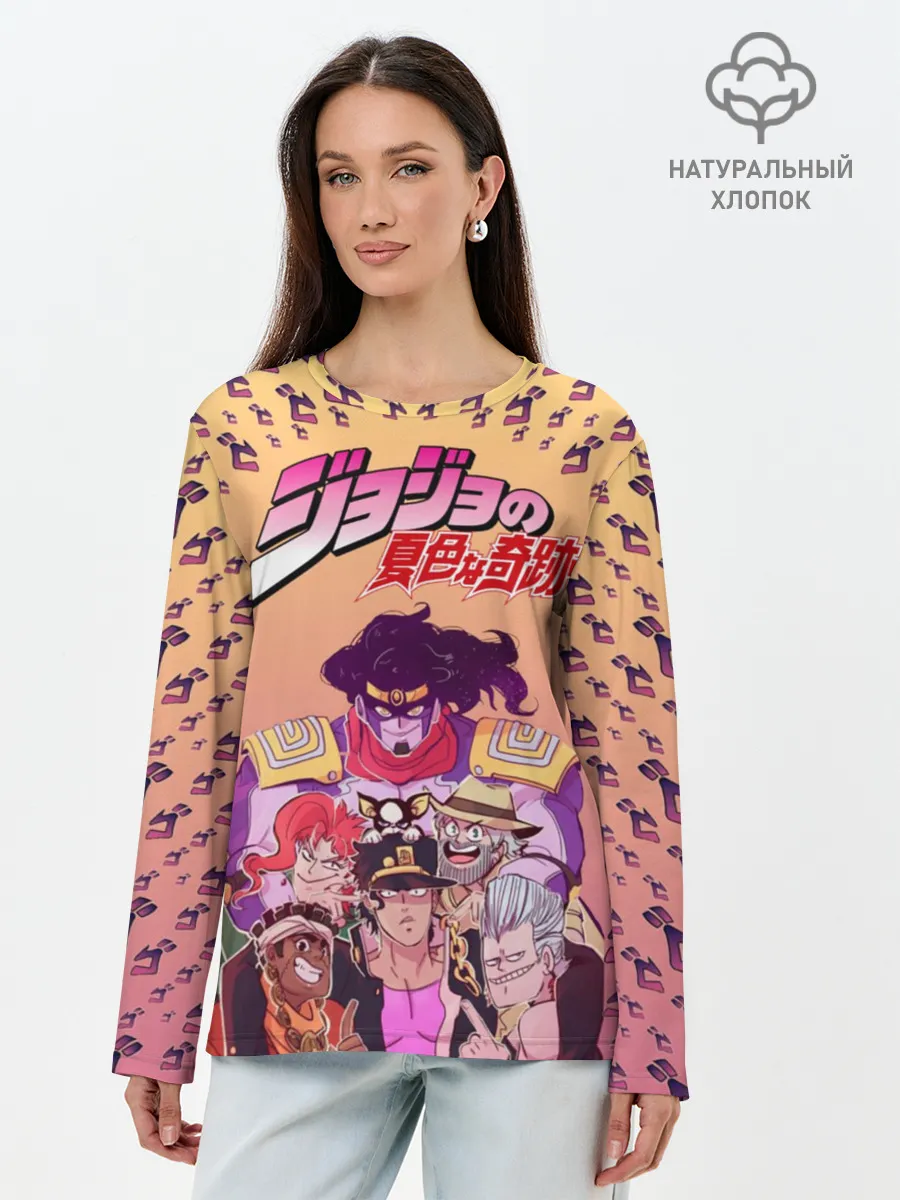 Лонгслив женский. Хлопок / JoJo
