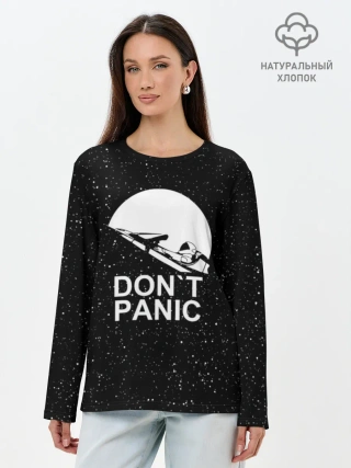 Лонгслив женский. Хлопок / DONT PANIC