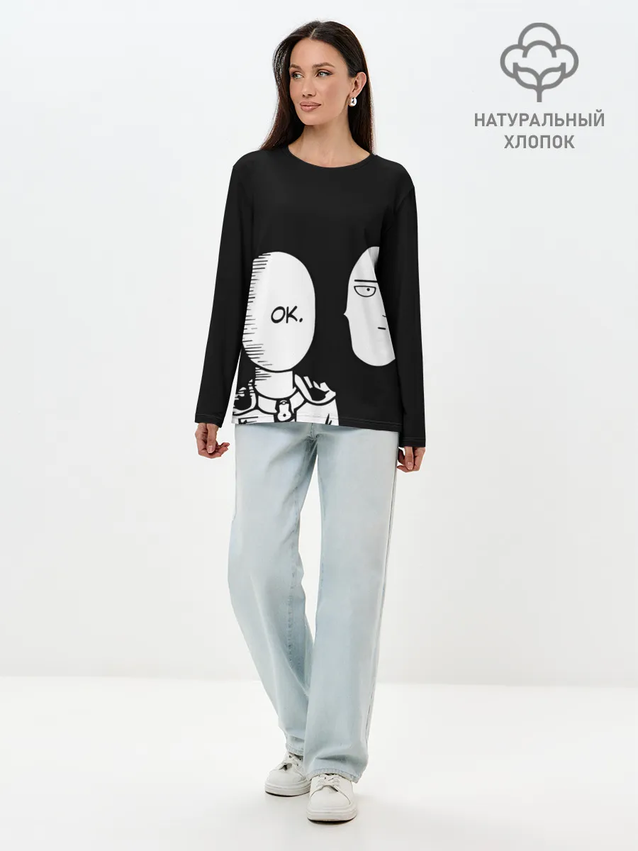 Лонгслив женский. Хлопок / Saitama