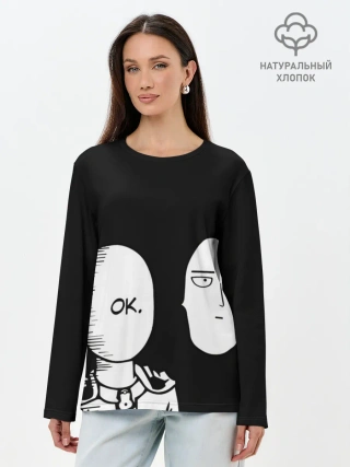 Лонгслив женский. Хлопок / Saitama