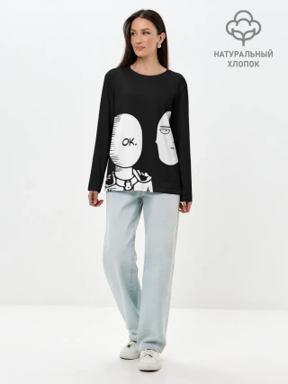 Лонгслив женский. Хлопок / Saitama