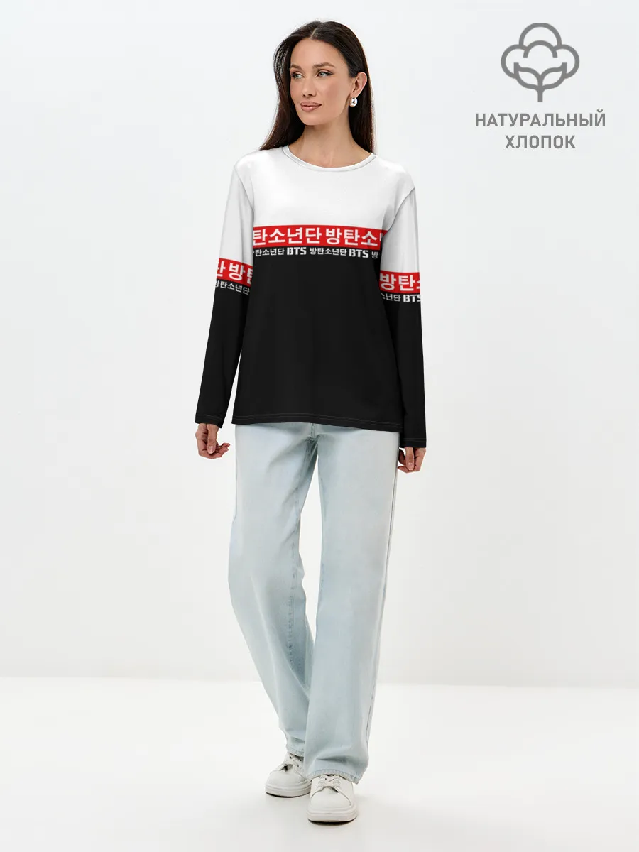 Лонгслив женский. Хлопок / BTS