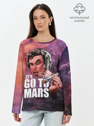 Лонгслив женский. Хлопок / Elon Musk Space Илон Маск
