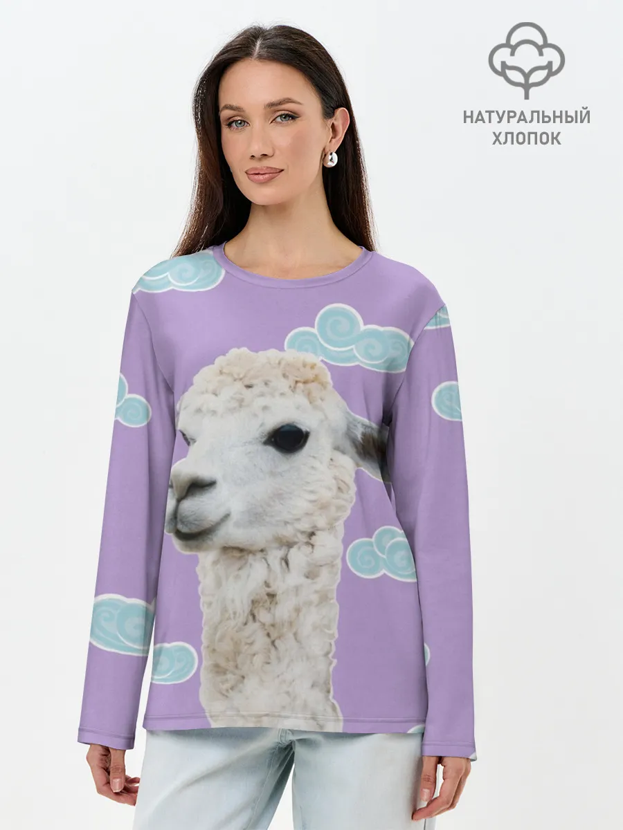 Лонгслив женский. Хлопок / Облачная лама
