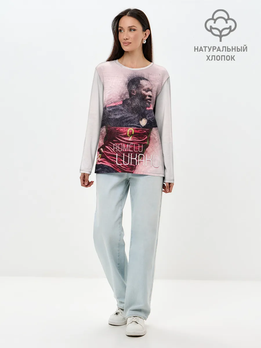 Лонгслив женский. Хлопок / Romelu Lukaku