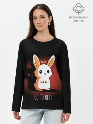 Лонгслив женский. Хлопок / Go to hell