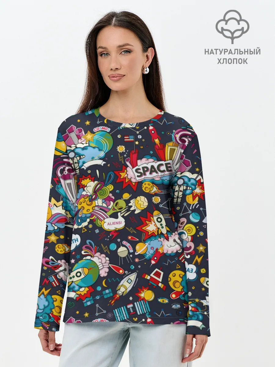 Лонгслив женский. Хлопок / Космос