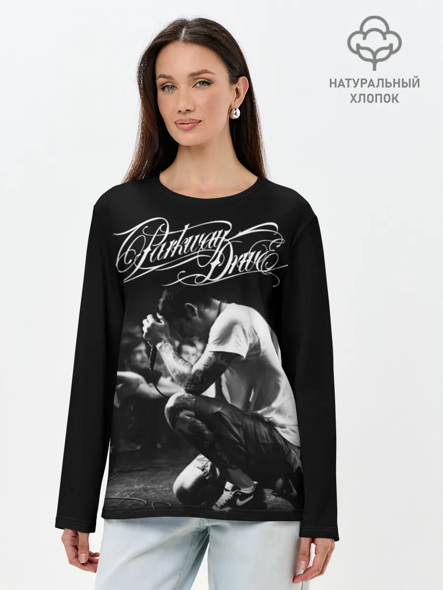 Лонгслив женский. Хлопок / Parkway Drive