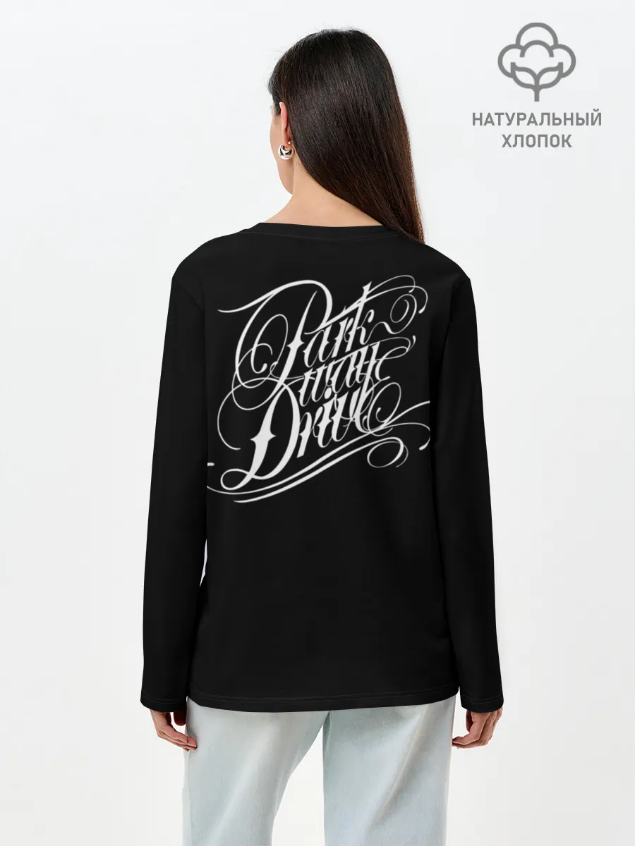 Лонгслив женский. Хлопок / Parkway Drive