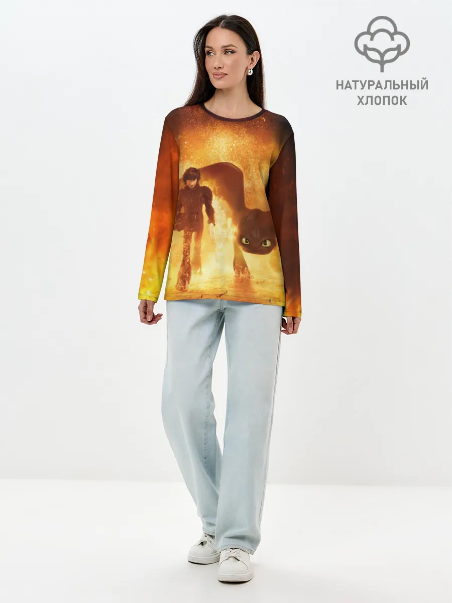 Лонгслив женский. Хлопок / Как приручить дракона