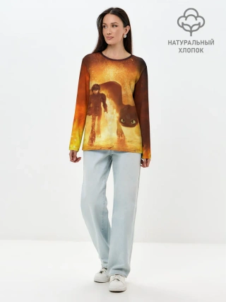 Лонгслив женский. Хлопок / Как приручить дракона