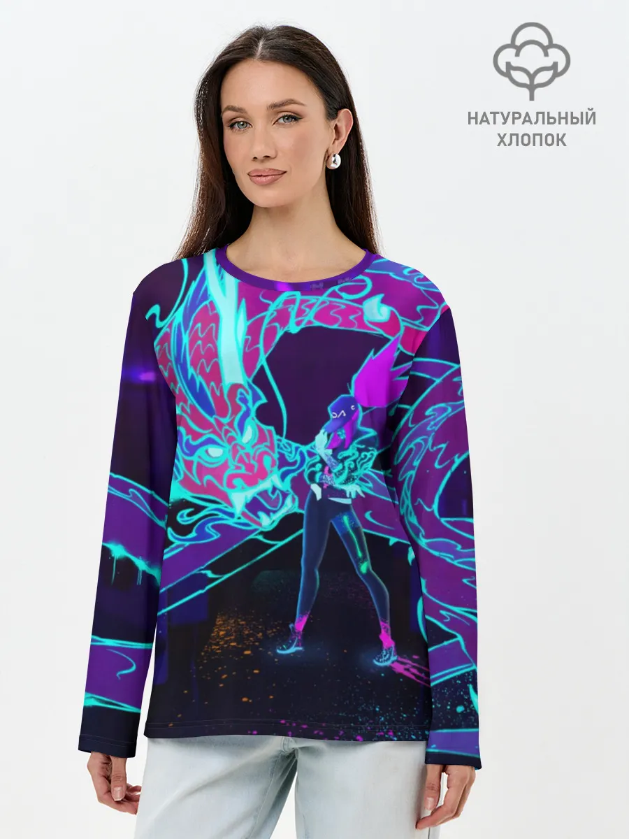 Лонгслив женский. Хлопок / League Of Legends Neon Dragon
