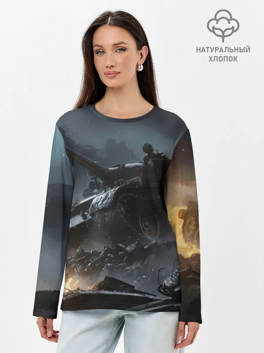 Лонгслив женский. Хлопок / Танки