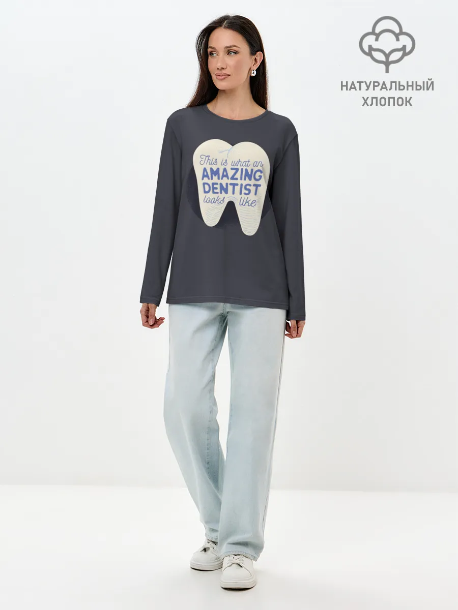 Лонгслив женский. Хлопок / Дантист