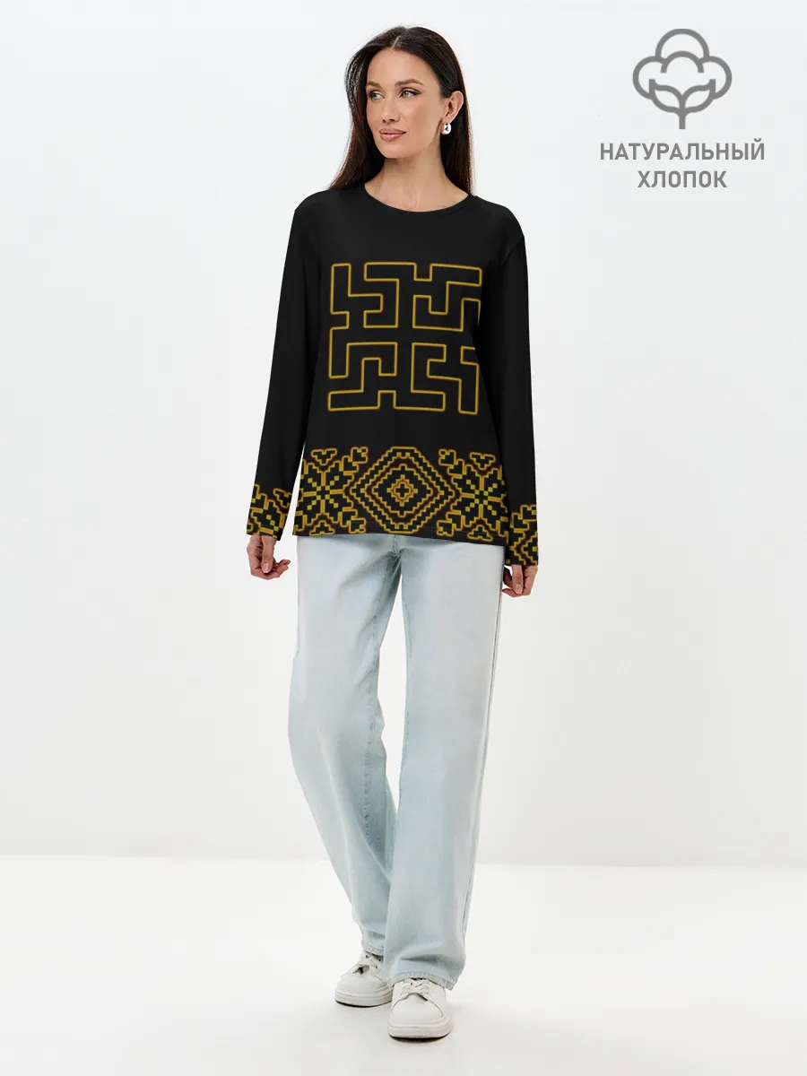 Лонгслив женский. Хлопок / символ духобор