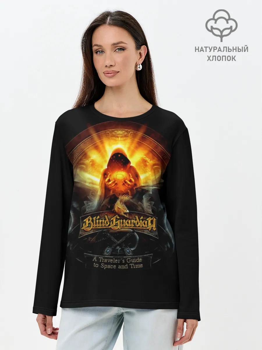 Лонгслив женский. Хлопок / Blind Guardian