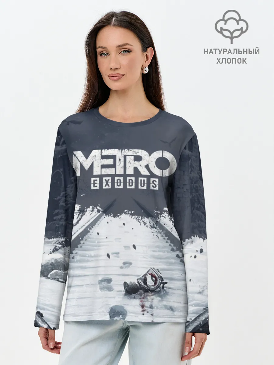 Лонгслив женский. Хлопок / METRO: EXODUS