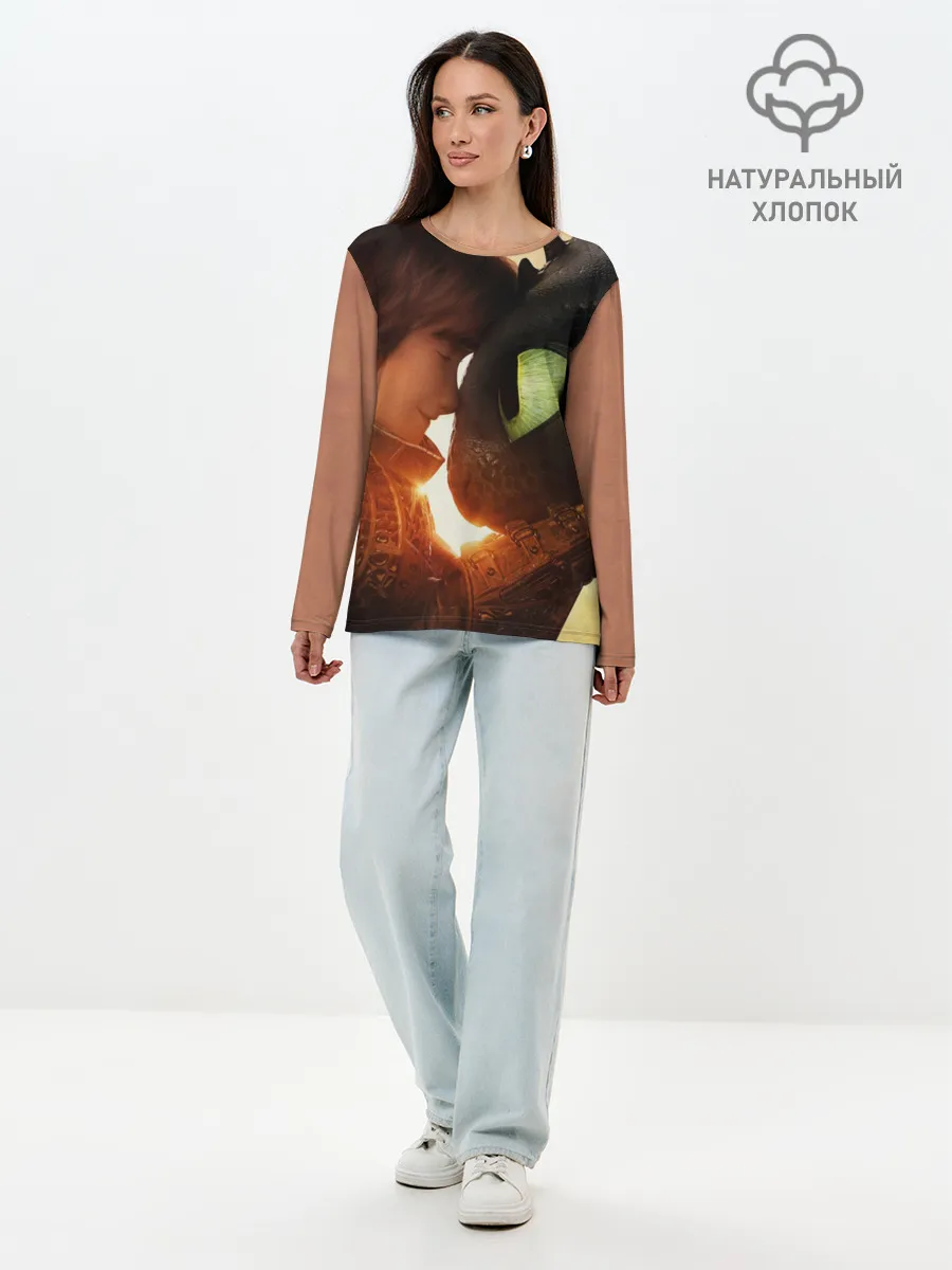 Лонгслив женский. Хлопок / Как приручить дракона