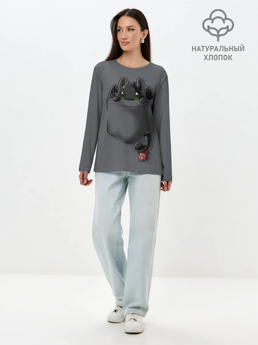 Лонгслив женский. Хлопок / Как приручить дракона