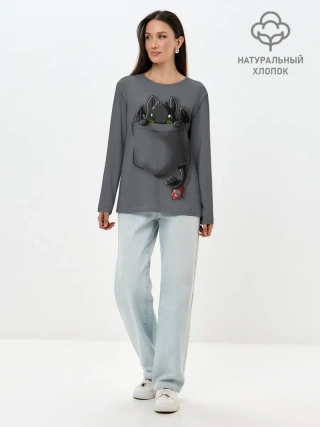 Лонгслив женский. Хлопок / Как приручить дракона