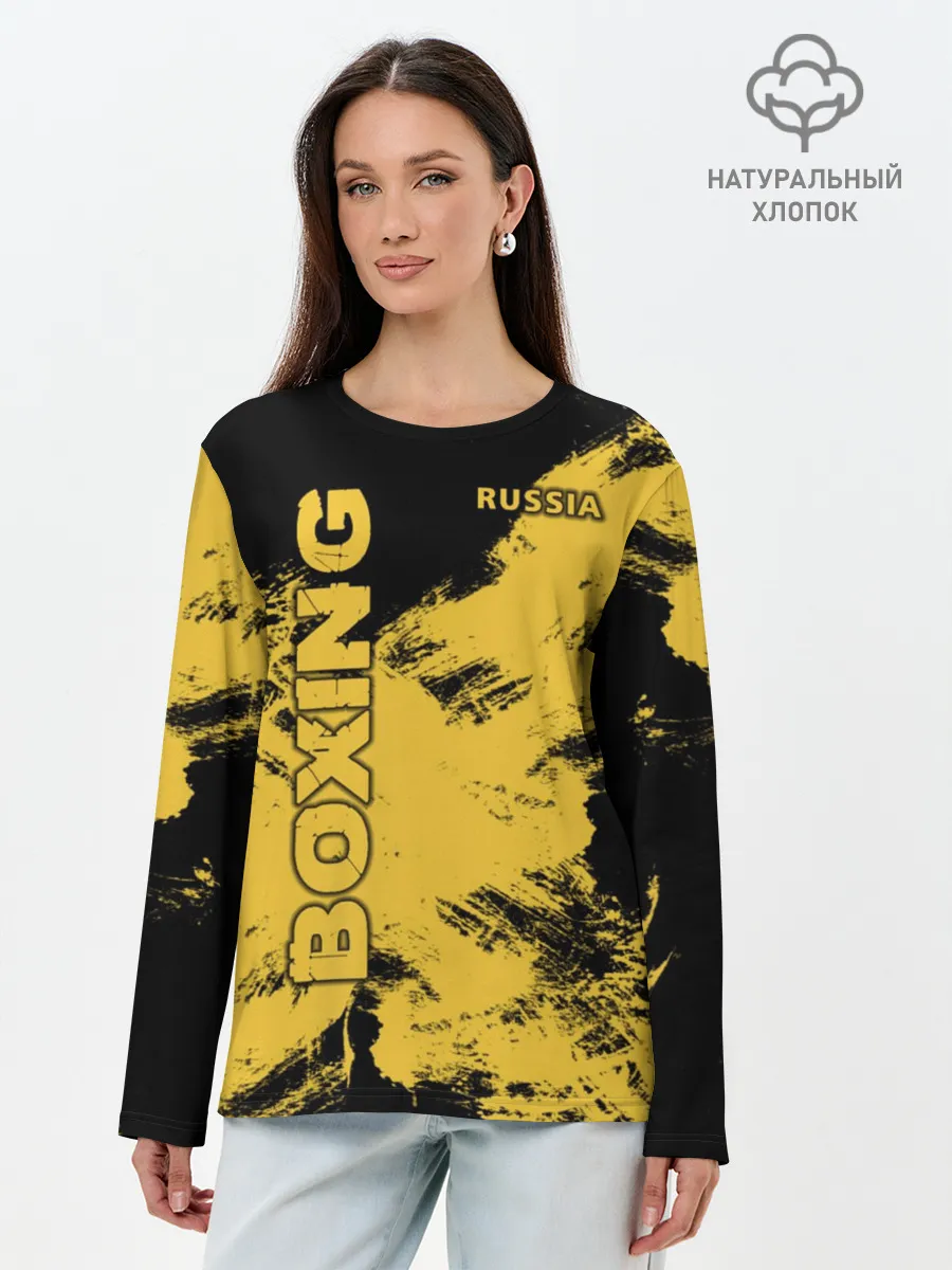 Лонгслив женский. Хлопок / BOXING