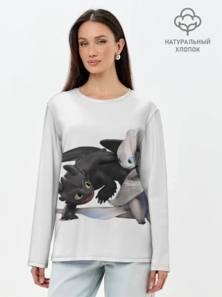 Лонгслив женский. Хлопок / Как приручить дракона