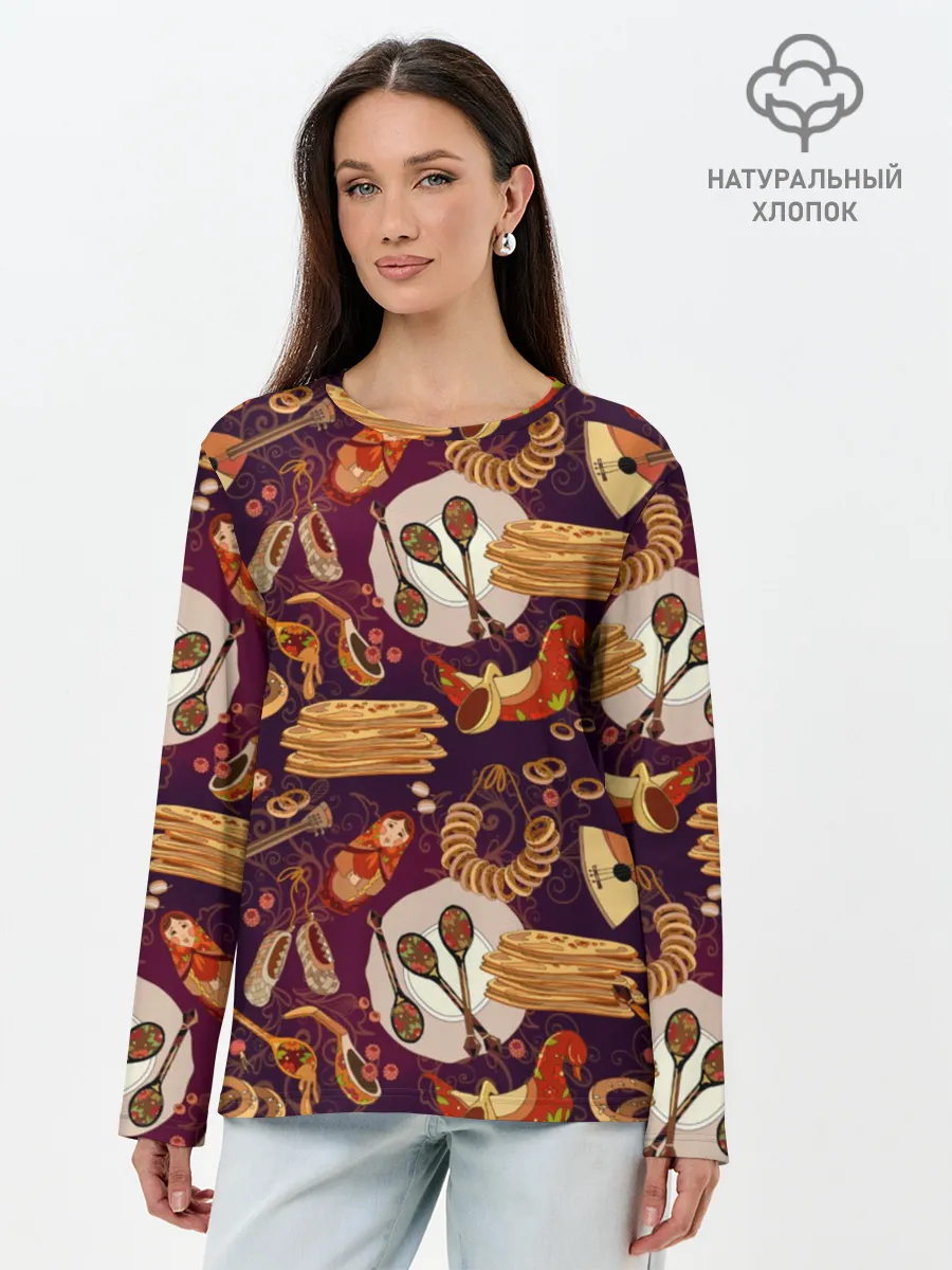 Лонгслив женский. Хлопок / Русские блины