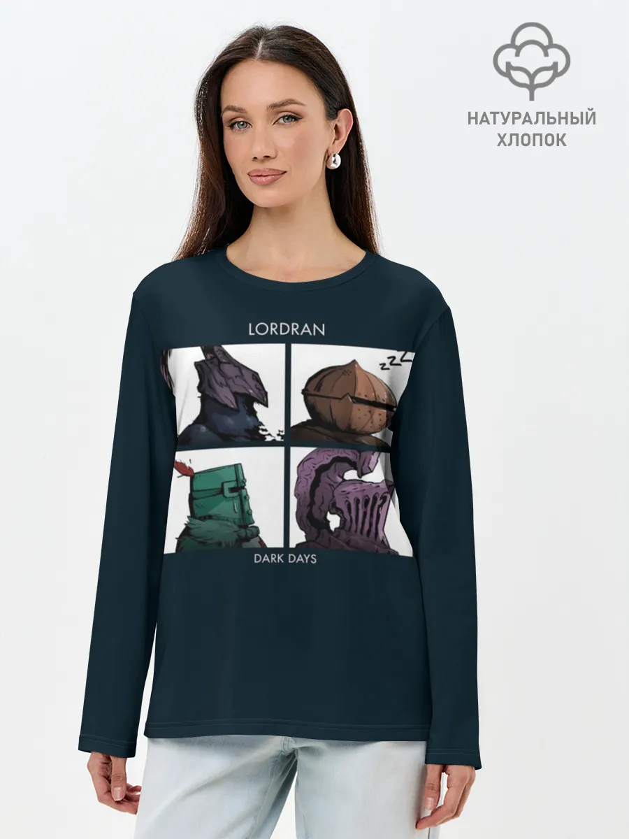 Лонгслив женский. Хлопок / Dark Souls