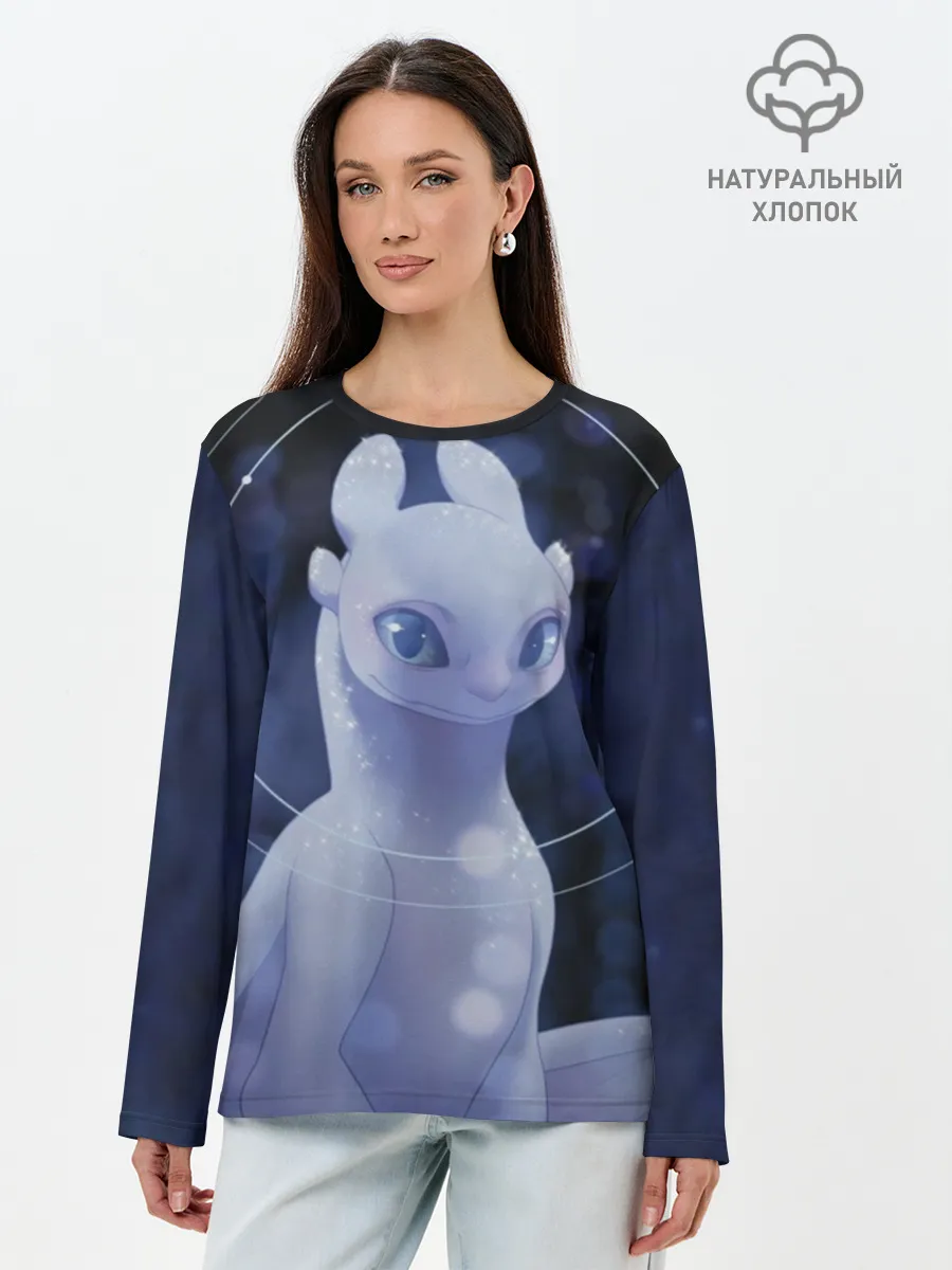 Лонгслив женский. Хлопок / Как приручить дракона