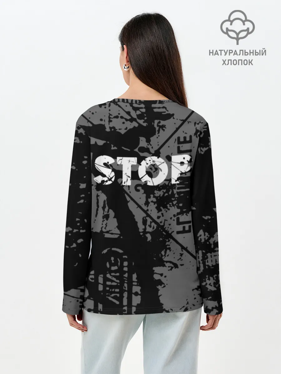Лонгслив женский. Хлопок / Stop