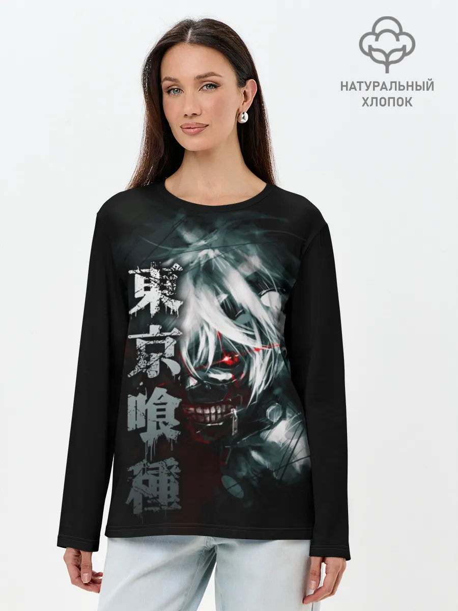 Лонгслив женский. Хлопок / Токийский гуль