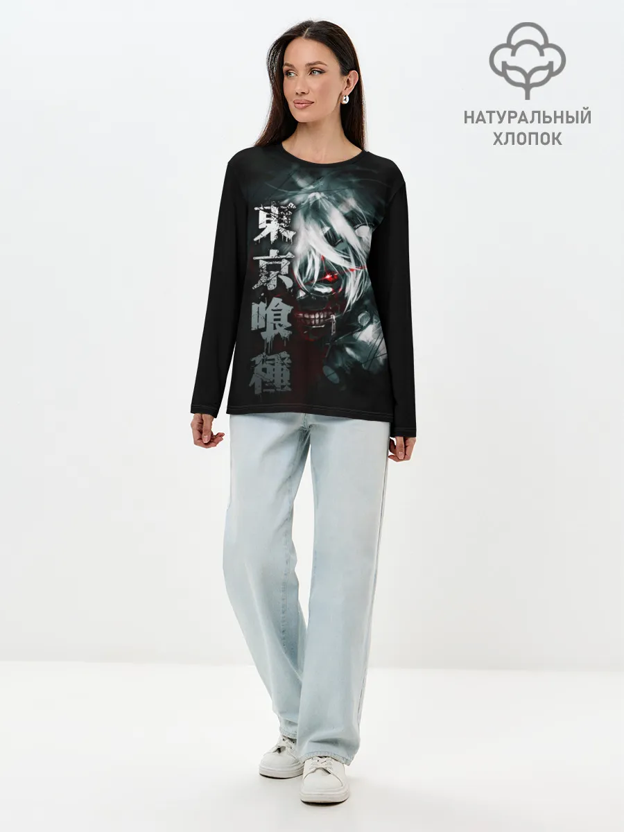 Лонгслив женский. Хлопок / Токийский гуль