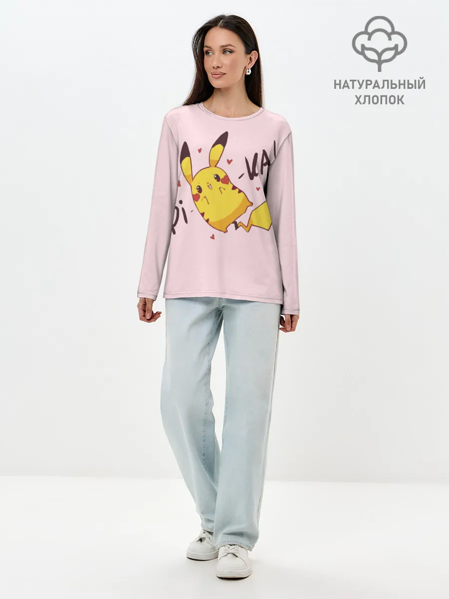 Лонгслив женский. Хлопок / Пикачу