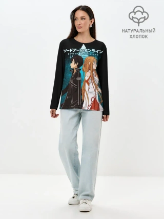 Лонгслив женский. Хлопок / Мастера меча онлайн