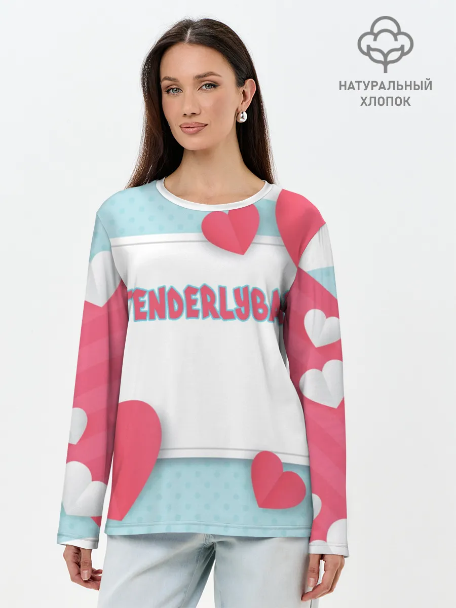 Лонгслив женский. Хлопок / Tenderlybae