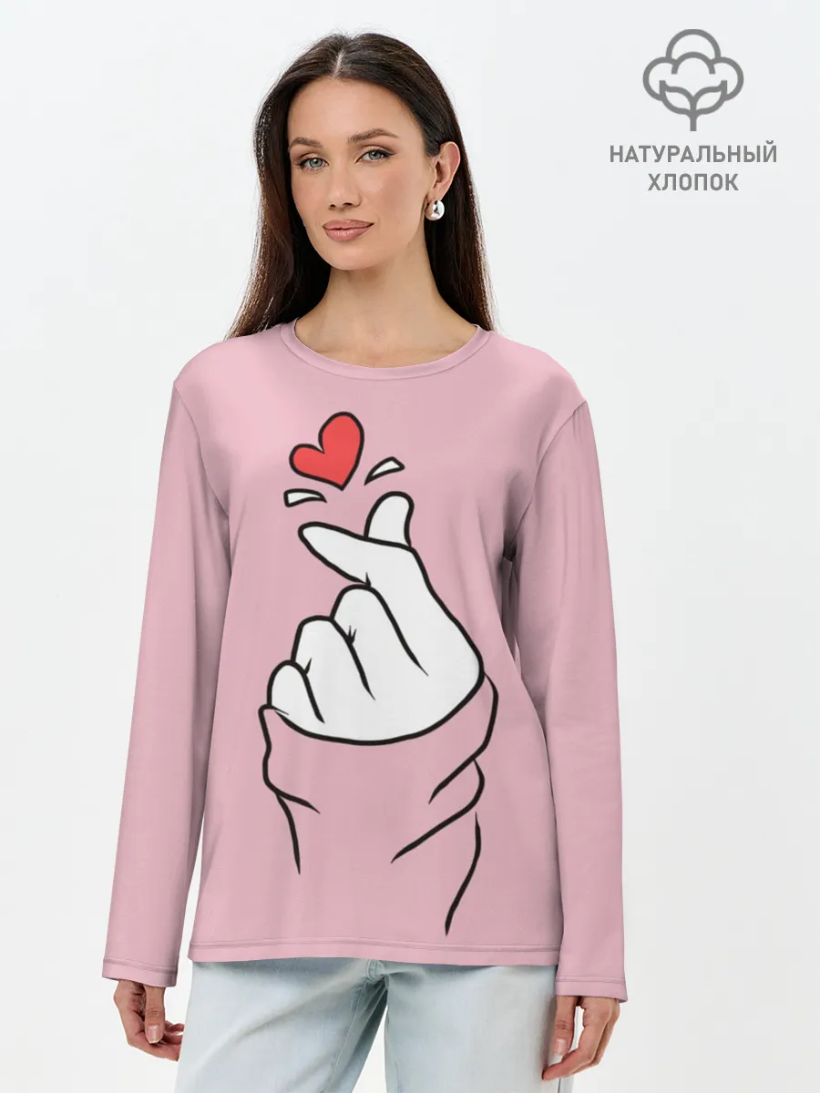 Лонгслив женский. Хлопок / Любовь по щелчку