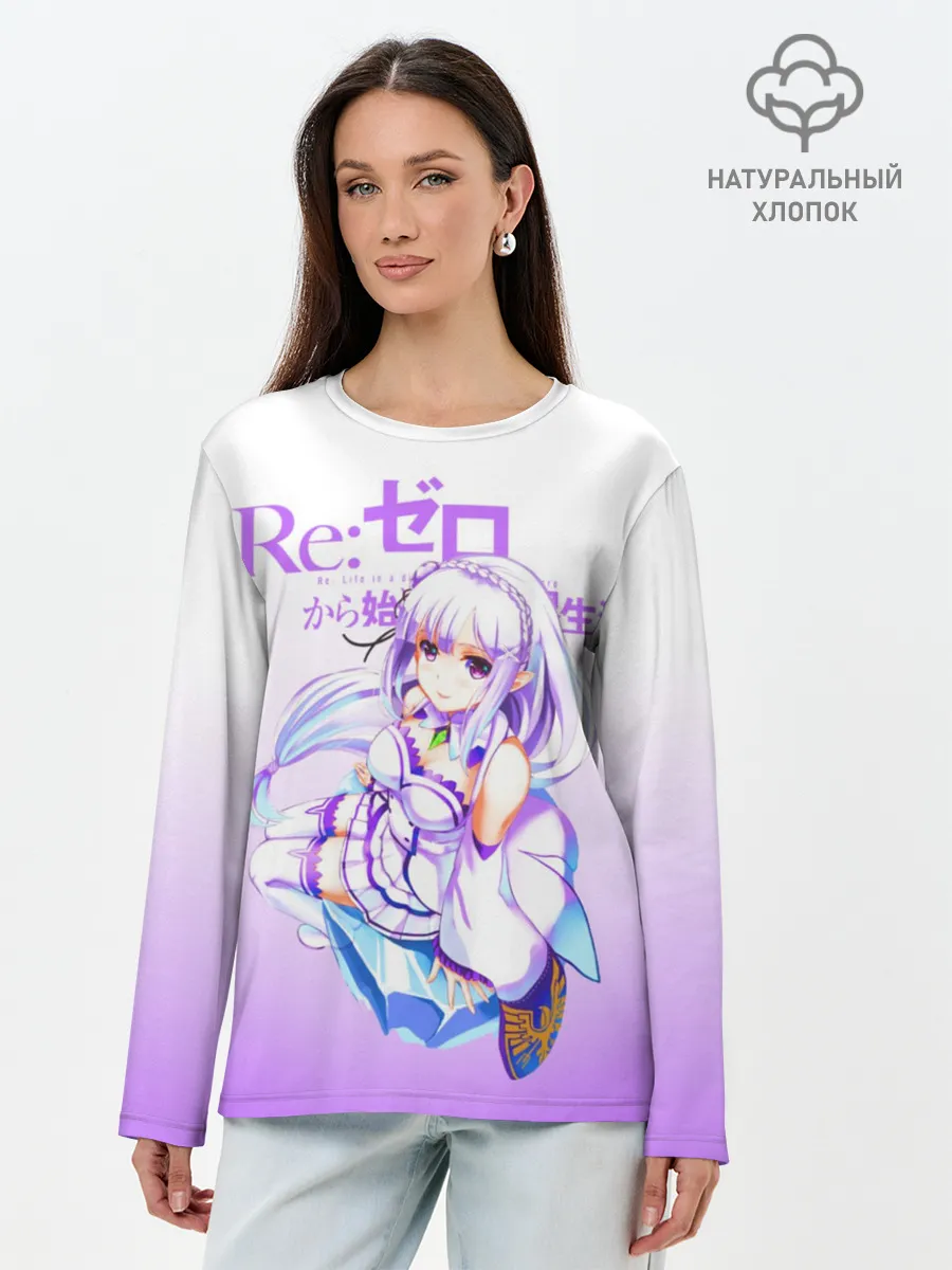 Лонгслив женский. Хлопок / Re:Zero. Эмилия