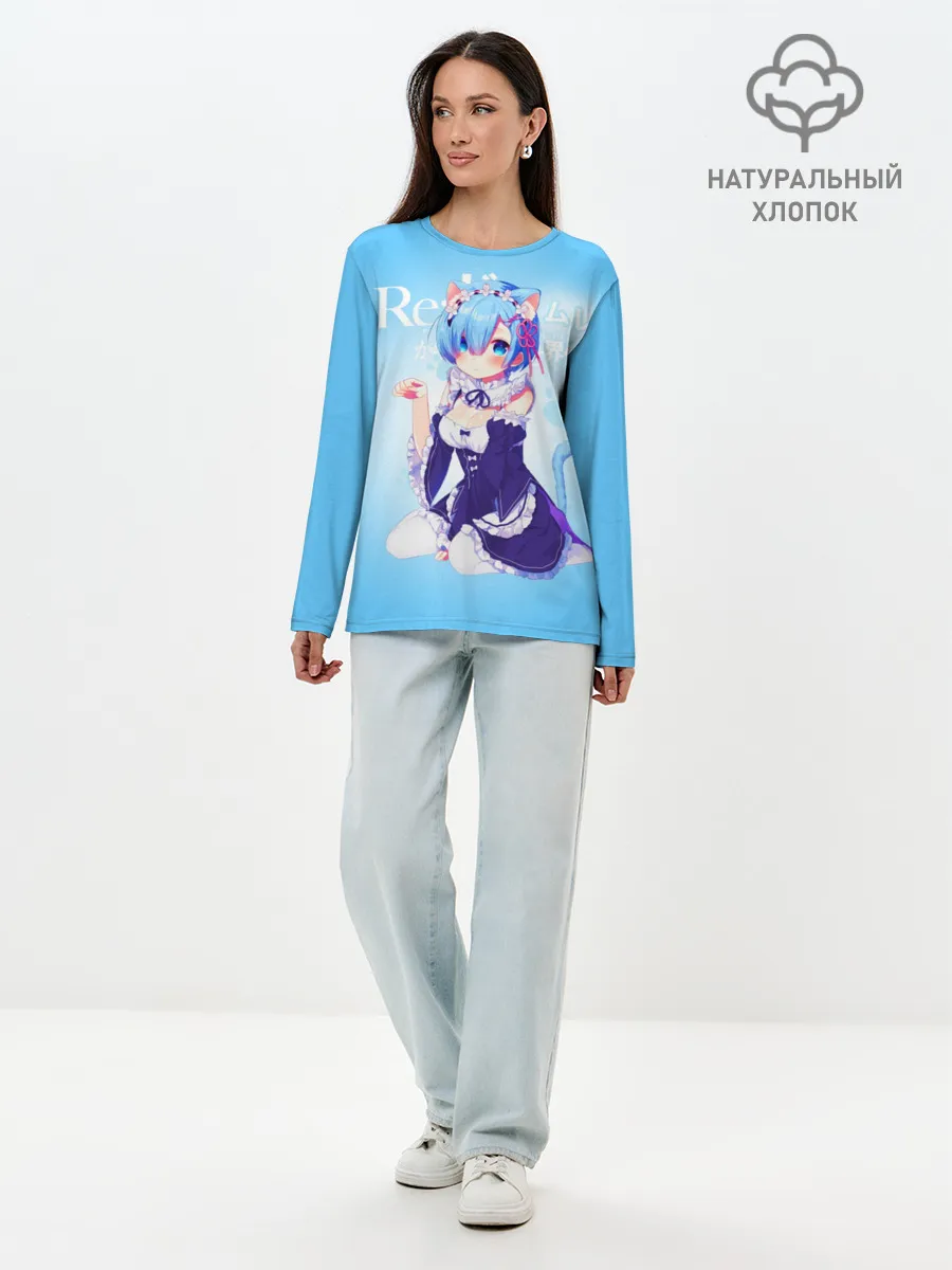 Лонгслив женский. Хлопок / Re:Zero. Рем