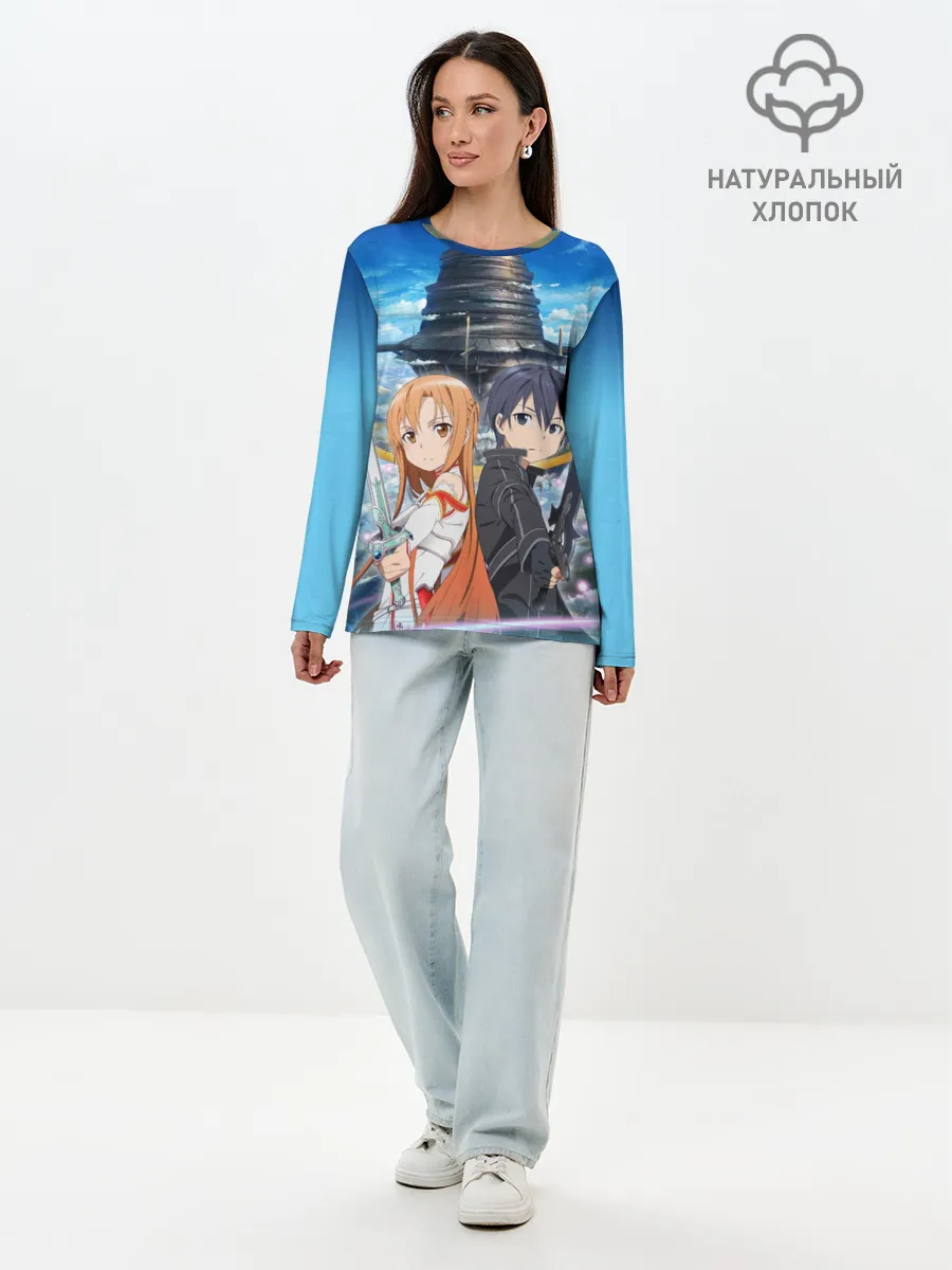Лонгслив женский. Хлопок / Мастера меча онлайн