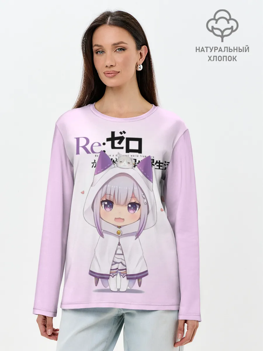 Лонгслив женский. Хлопок / Re:Zero. Эмилия