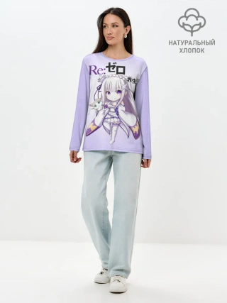 Лонгслив женский. Хлопок / Re:Zero. Эмилия