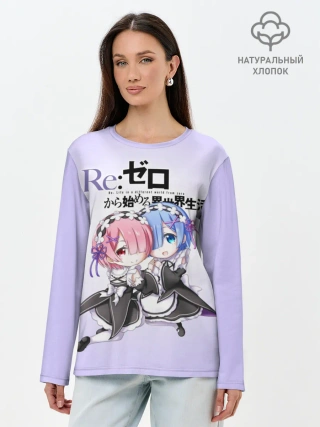 Лонгслив женский. Хлопок / Re:Zero. Рем и Рам