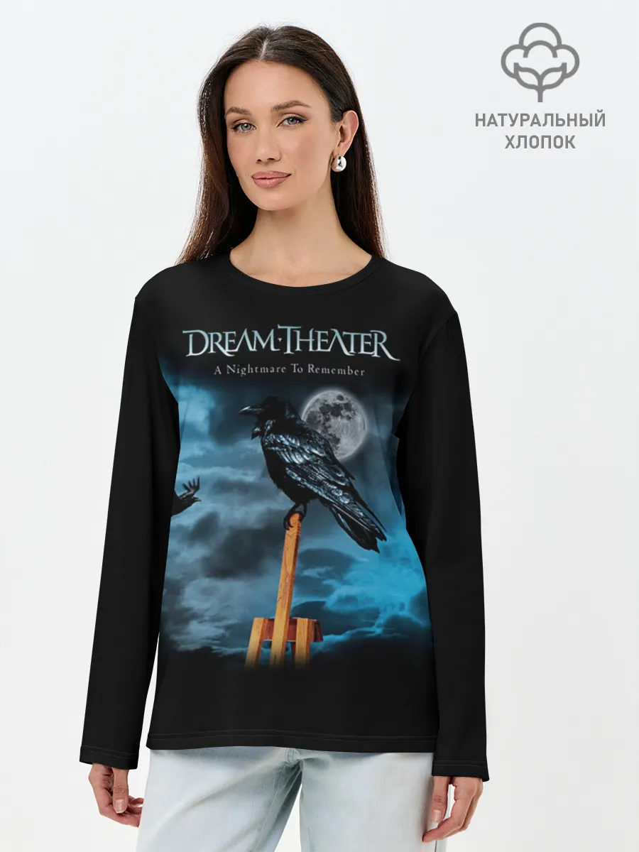 Лонгслив женский. Хлопок / Dream Theater