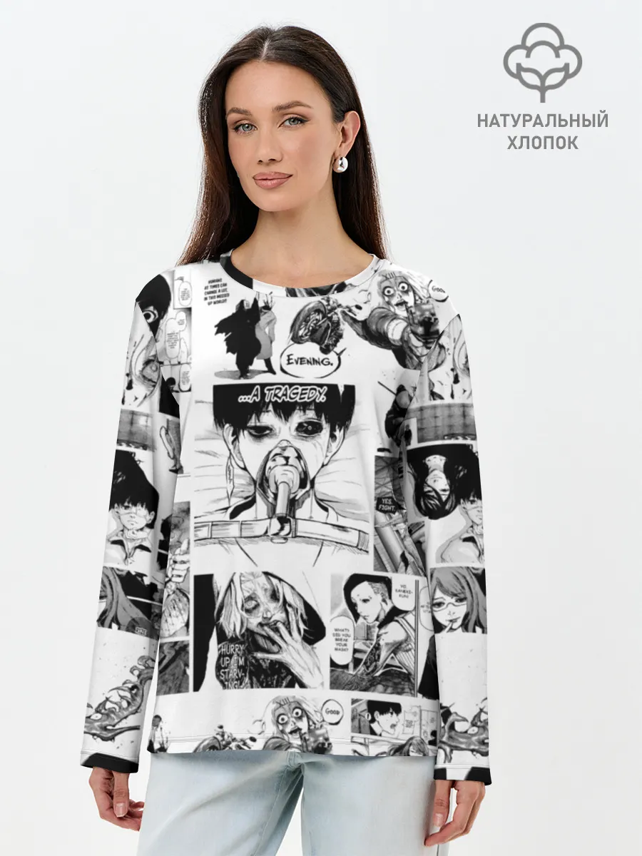 Лонгслив женский. Хлопок / Токийский гуль